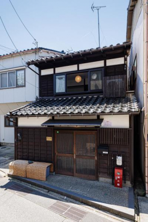 Sennichi House